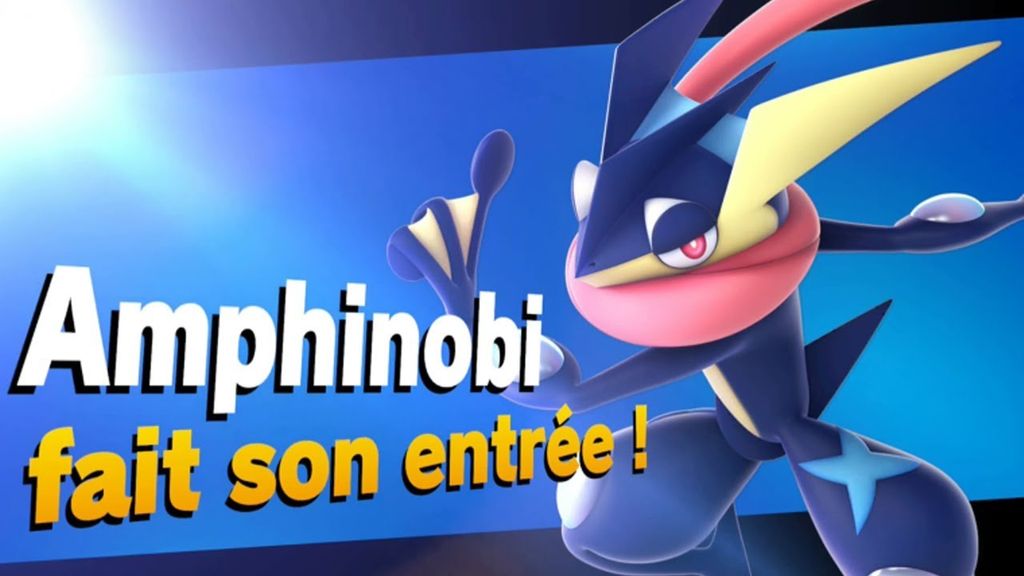 SSBU - 1